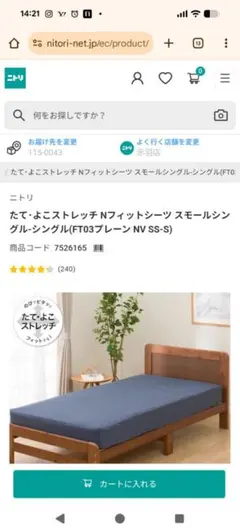 Item thumbnail for item 5cb82d53-4e96-4f80-9ea3-a89a4dbe7c46