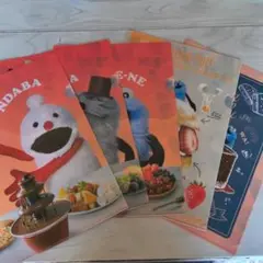 Item thumbnail for item 4d0b93e8-9c47-473e-ae16-c06d0d3d83bd