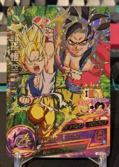 旧弾　孫悟空 完全美品‼️ Amazon.co.jp: DBヒーローズ 旧弾 星4 孫悟空 UG8N : おもちゃ