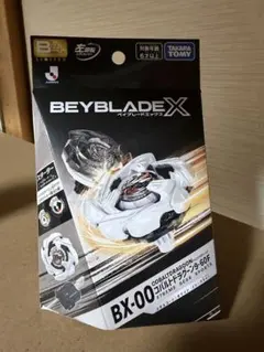 ✩ベイブレードX✩BX-00✩コバルトドラグーン JリーグVer.✩ - メルカリ