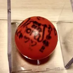 2025年最新】サイン 松本ももなの人気アイテム - メルカリ