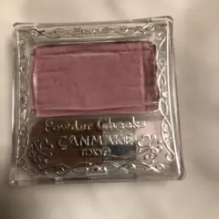 Item thumbnail for item b08c8e67-b618-4434-ba6e-949efb2527cd