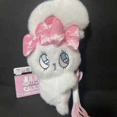 【最終値下げ】エスター・バニー だきつきポシェット　ホワイト