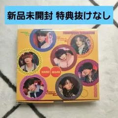 なにわ男子 HARD WORK ファミクラストア オンライン限定盤