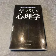 Item thumbnail for item d3c4085e-ad16-49db-9606-1e7dc279930e