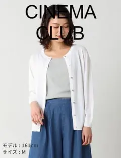 プロフCINEMA CLUBスナップ釦クルーカーデL良品ハニーズ