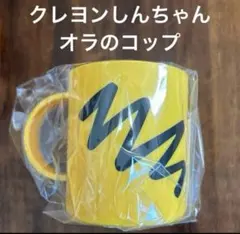 Item thumbnail for item 5a716946-fd3c-4387-8ff5-673346a94b2b