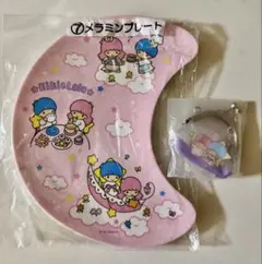 キキララくじ メラミンプレート、サンリオ がまぐちキーホルダー２
