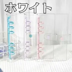クリアバインダー シール帳 トレカ収納 推し活 ファイル ルーズリーフ 手帳