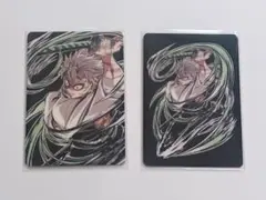 鬼滅の刃 エンドロールカード 不死川実弥