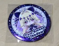 鮭*り様 名探偵プリキュア！　BIGホログラム缶バッジ　キュア・アルカナシャドウ
