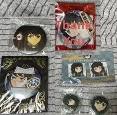 鬼滅の刃 ufotable ジャンプショップ 缶バッジ 無一郎 5点セット