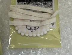 ちいかわ Chiikawa Baby トレーディングミニよだれかけ うさぎ