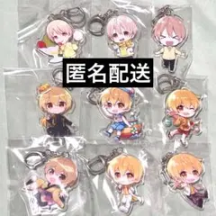 すとぷり るぅと アクリルキーホルダー9点セット