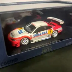 EBBROエブロ日産NISSANシルビア SILVIA S15 ミニカー　エブロ ミニカーショップグローバル - 1/43 エブロ ニッサン シルビア