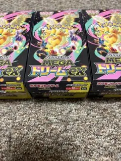 ポケモンカード　新品未開封 MEGAドリームex 3box 箱のまま発送