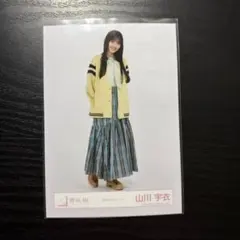 櫻坂46 山川宇衣 生写真 2025 サンタ衣装 - メルカリ
