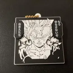 ドラゴンボール40周年記念 ラバマスビスケット　「ベジータ」