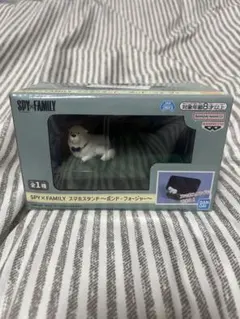 Item thumbnail for item c468abb0-6e35-44a2-8e97-b3d48de37e03