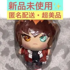 【新品未使用】 遊戯王 プライズ みにコレ ぬいぐるみマスコット 遊城十代