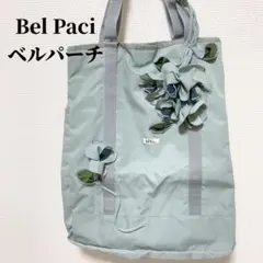 Item thumbnail for item c9b0d924-a506-4c09-85d9-21827acb1da4