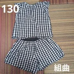 組曲　セットアップ　130　女の子　ワンピース　ノースリーブ　半袖　キュロット