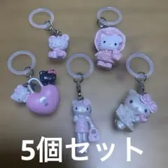 ハローキティ めじるしアクセサリー　チャーム　キーホルダー 5個セット　キティ