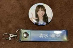 日向坂46 清水理央 缶バッジ タオルホルダーセット