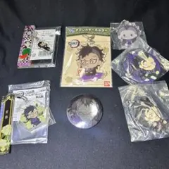 不死川玄弥 ルームキーホルダー 缶バッジ アクリルキーホルダー ラバーストラップ