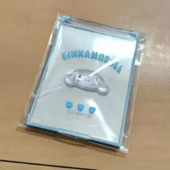 【新】ミニコンパクトミラー/シナモロール/うるちゅる