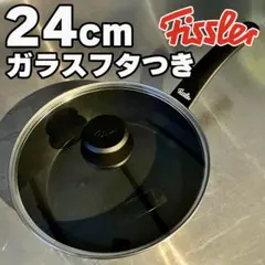 フィスラー 深型フライパン24cm ガラス蓋付 保証書 ガス火 IH対応のサムネイル