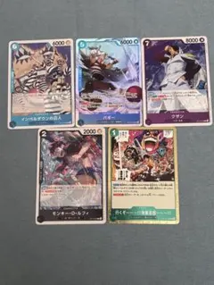即購入OK ワンピース 決戦の刻 SR まとめ売り おまけ付き - メルカリ