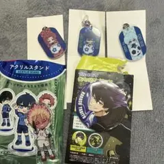 BLUE LOOK ミックスセット