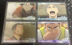 ハイキュー!! カード