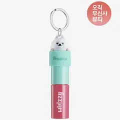 韓国MUSINSA限定 txt プルバトゥ ティント　ヨンモン