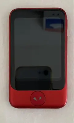 Item thumbnail for item 307a701a-b435-46f3-9adf-76423c621fd3