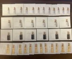 2026年最新】Clé de Peau Beauté スキンケア・基礎化粧品 トライアル