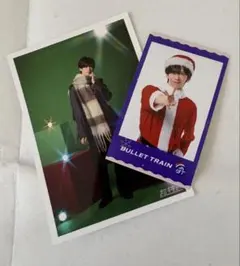 新品・未使用　超特急☆リョウガ☆船津稜雅　生写真&ミニフォトセット