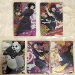 ③　呪術廻戦　ウエハースカード　禪院真依　禪院真希　虎杖悠仁　加茂憲紀　パンダ