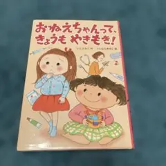 Item thumbnail for item 3f04c47e-bac3-4fd7-90b5-3eeb86c9353a