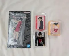 ハイキュー!!　黒尾 鉄朗　孤爪研磨　まとめ売り