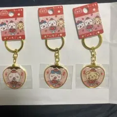 【静岡限定 いちご】ご当地ちいかわキーホルダー ちいかわ、ハチワレ、うさぎセット