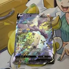 プテラV SR ソード&シールド 拡張パック ロストアビス キラ 106/100
