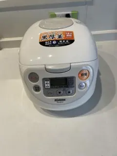 ZOJIRUSHI 炊飯器 NS-WF10 本体のサムネイル