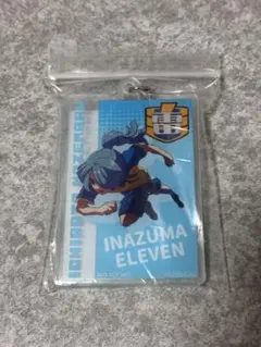 イナズマイレブン 風丸一郎太 アクリルキー ホルダー