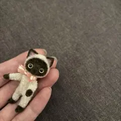 二足歩行　シャム猫ちゃん　ブラウン　モールアート　モールベア