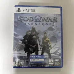 【新品未開封】 PS5 ゴッド・オブ・ウォー ラグナロク