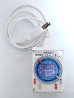 まさひこ様 リクエスト 2点 まとめ商品