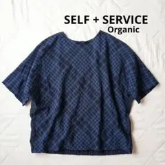極美品　SELF+SERVICE　セルフサービス　オーガニックコットン　ブラウスのサムネイル