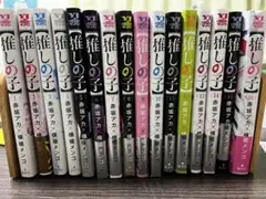 2025年最新】推しの子 全巻の人気アイテム - メルカリ